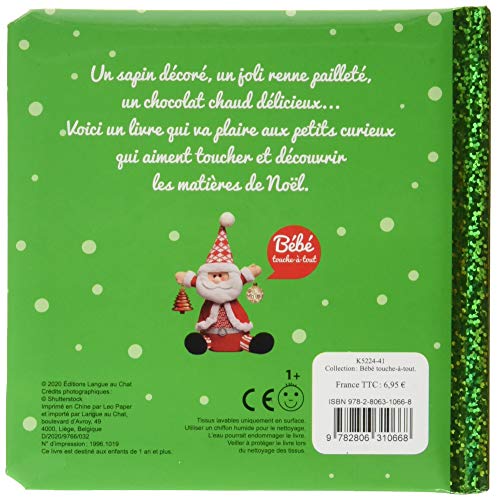 Livre cartonné : Joyeux Noel ! à toucher