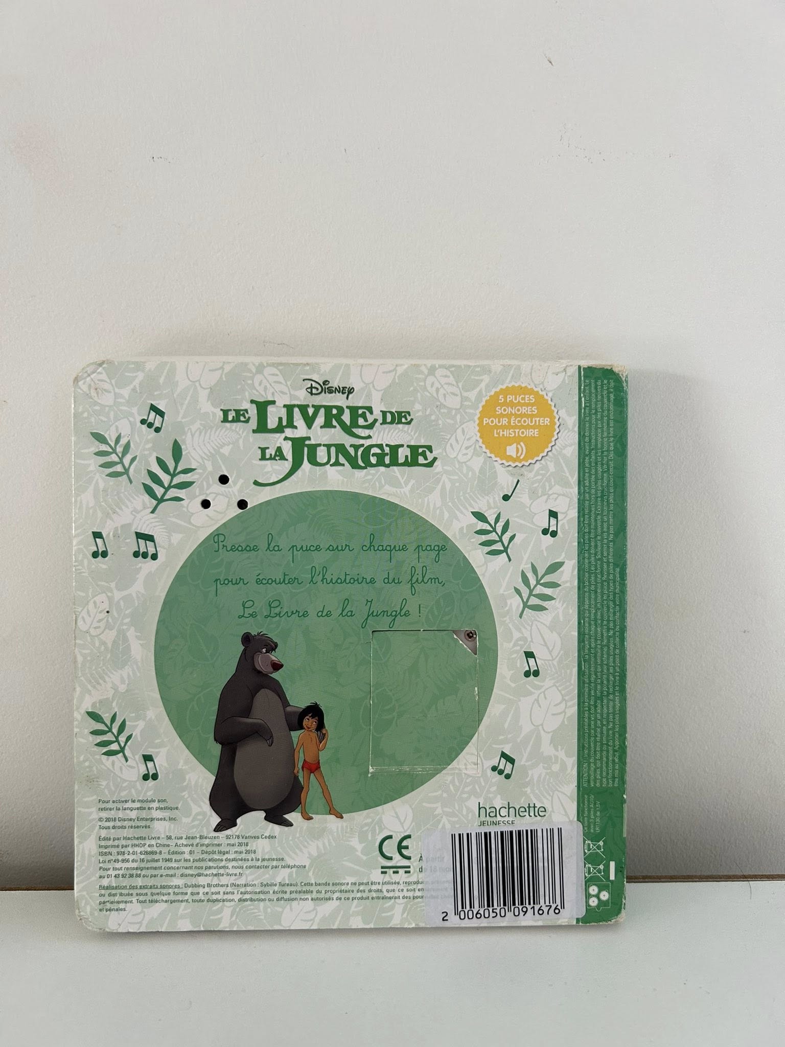 Ma première histoire à écouter : Le livre de la Jungle - Disney