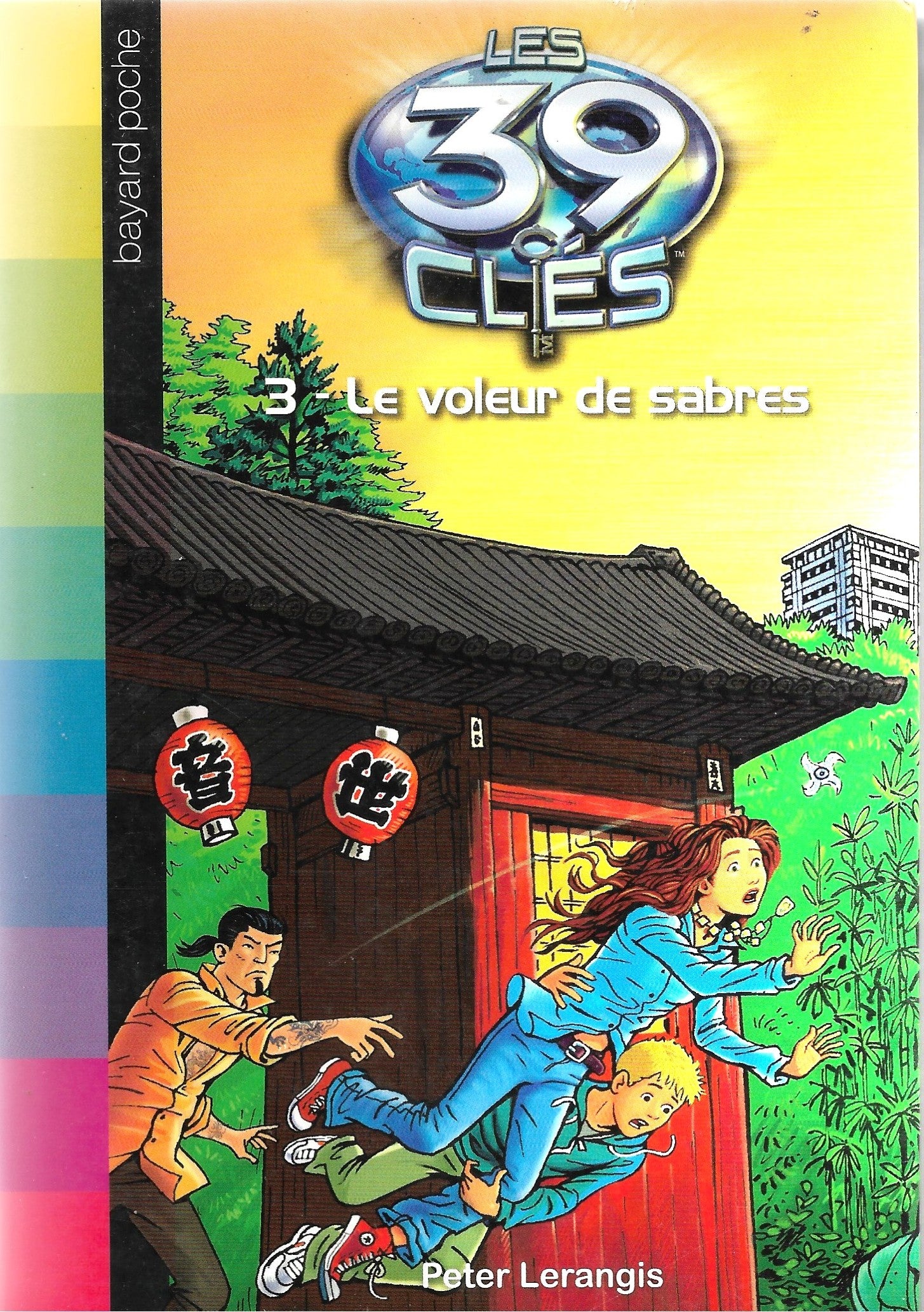 Roman jeunesse (10/14 ans) : Les 39 clés - Tome 4 - Expédition en Egypte